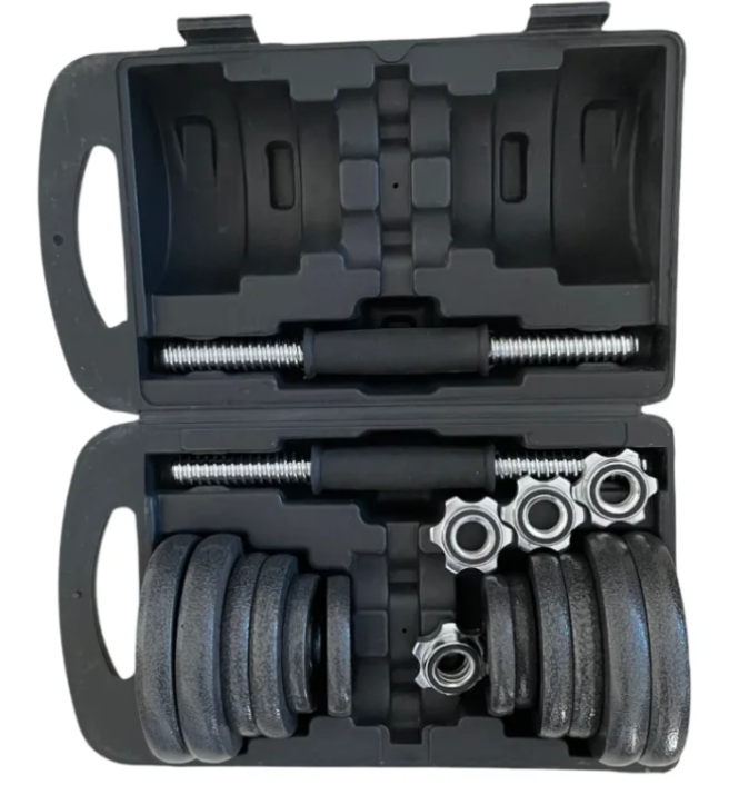 Komplet željeznih utega i šipki 20kg u koferu Fight Line CSB-20
