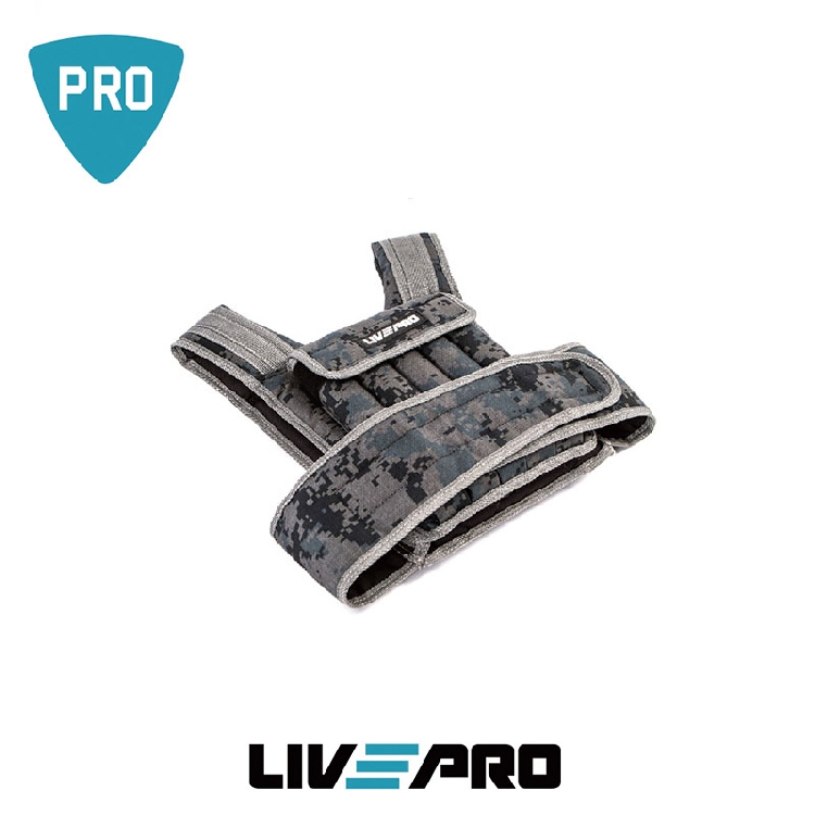 Prsluk s utezima LivePRO LP8195 – 20 kg